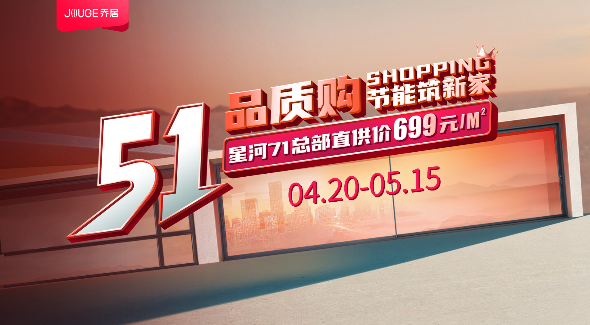 利来国际旗舰厅·(中国)官方网站