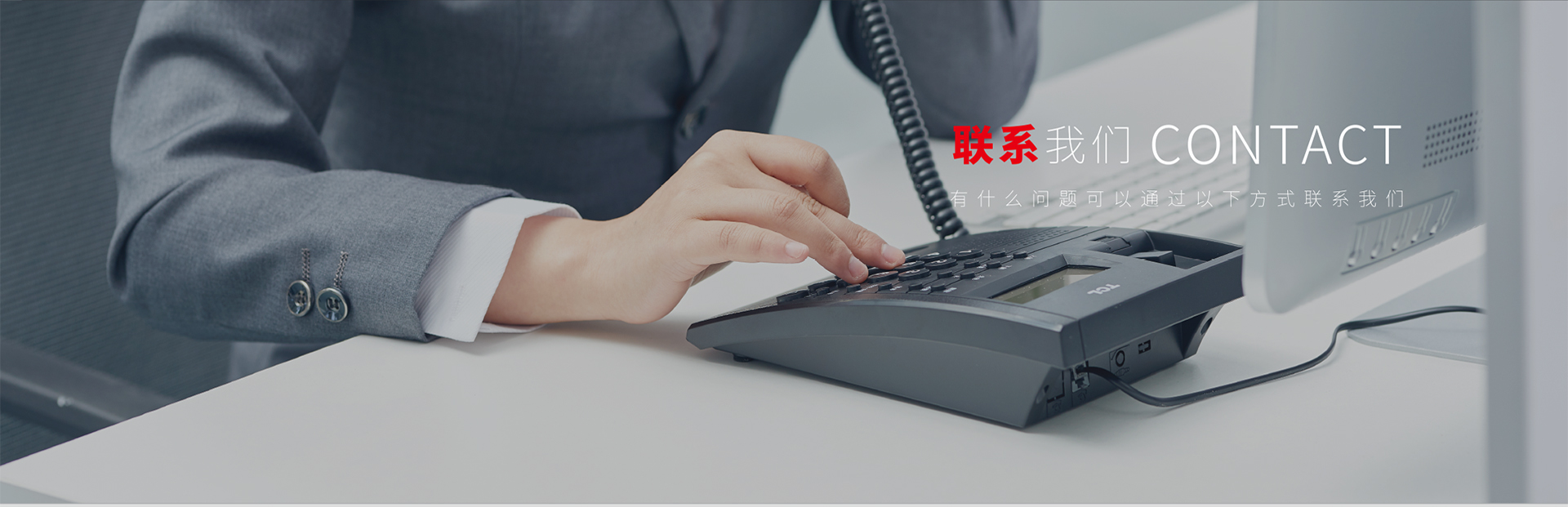 利来国际旗舰厅·(中国)官方网站